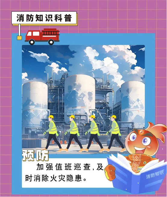 图片12.png